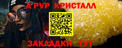 гашишное масло Нарткала