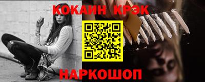 хмурый Наро-Фоминск