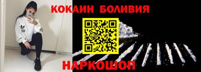 гашишное масло Нарткала