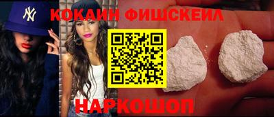 каннабис Нальчик