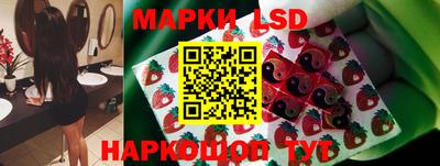 каннабис Нальчик