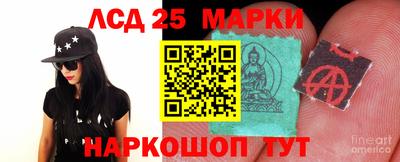 каннабис Нальчик