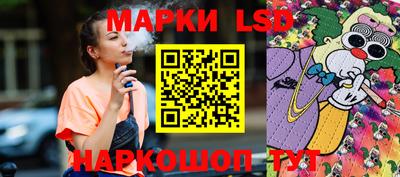 хмурый Наро-Фоминск