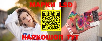 хмурый Наро-Фоминск
