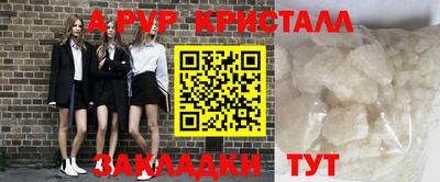 каннабис Нальчик
