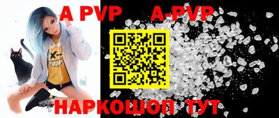 хмурый Наро-Фоминск
