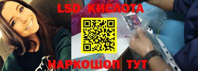 хмурый Наро-Фоминск