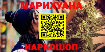 хмурый Наро-Фоминск