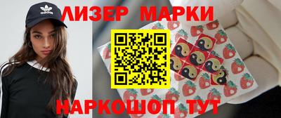 гашишное масло Нарткала