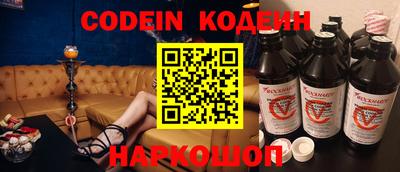 гашишное масло Нарткала