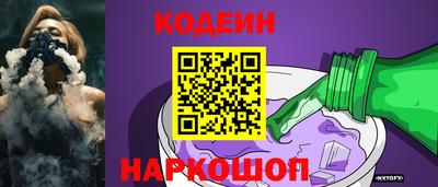 хмурый Наро-Фоминск