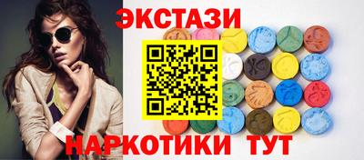 гашишное масло Нарткала