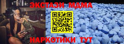 каннабис Нальчик