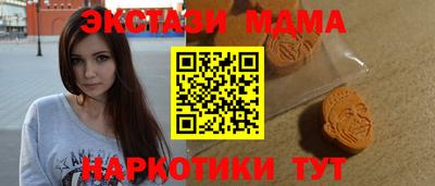 каннабис Нальчик