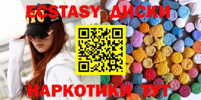 каннабис Нальчик