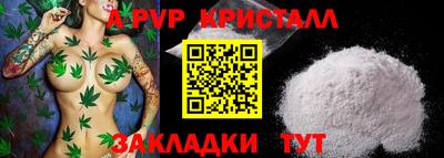 хмурый Наро-Фоминск
