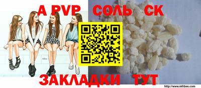 каннабис Нальчик