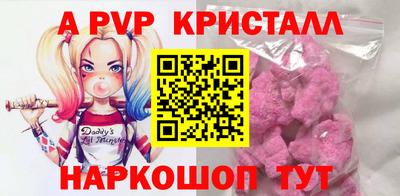 гашишное масло Нарткала