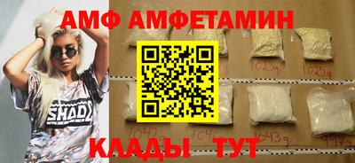 хмурый Наро-Фоминск