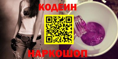 гашишное масло Нарткала
