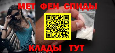 гашишное масло Нарткала