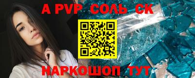 хмурый Наро-Фоминск