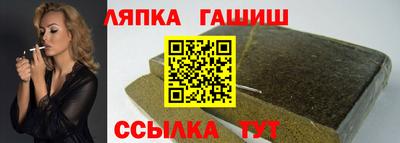хмурый Наро-Фоминск