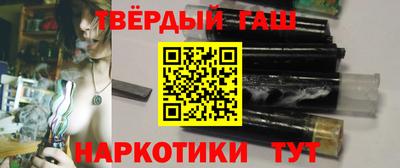 хмурый Наро-Фоминск