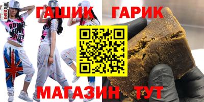 хмурый Наро-Фоминск