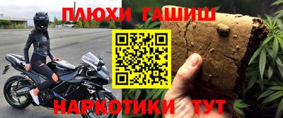 хмурый Наро-Фоминск
