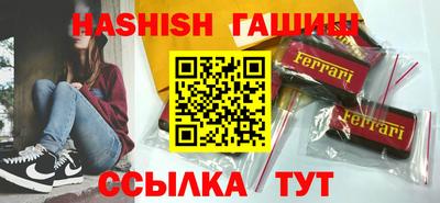 хмурый Наро-Фоминск