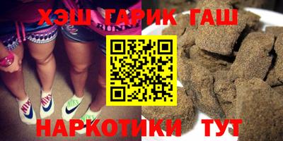 хмурый Наро-Фоминск