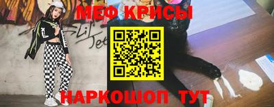 каннабис Нальчик