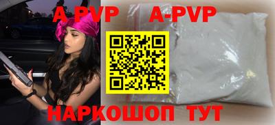 хмурый Наро-Фоминск