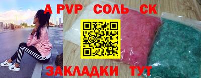 гашишное масло Нарткала