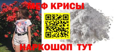 хмурый Наро-Фоминск