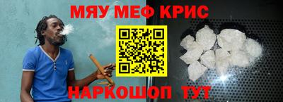 хмурый Наро-Фоминск