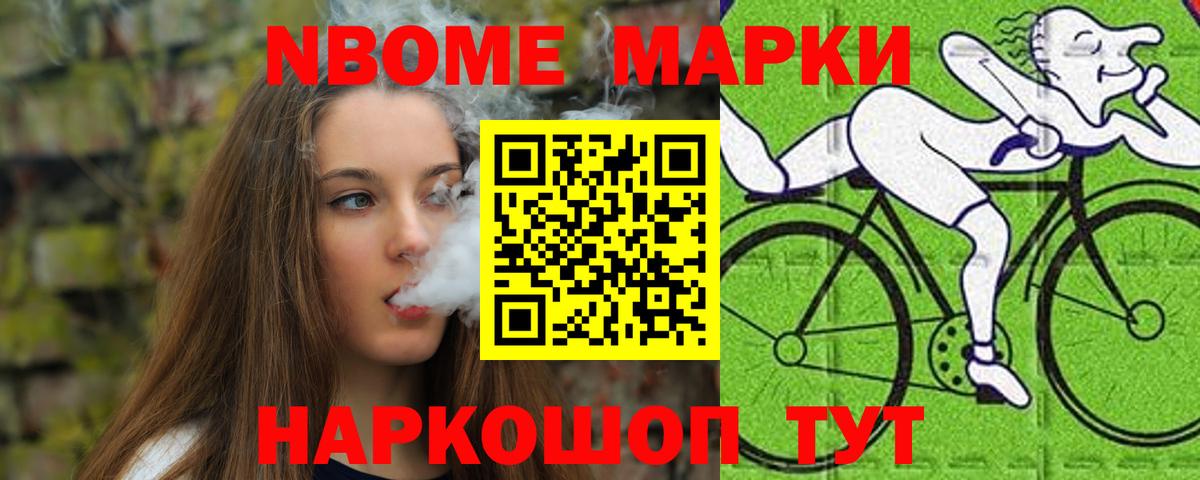 LSD-25 экстази ecstasy Спасск-Дальний